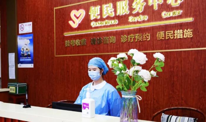 上海疫情期间能接受临终关怀老人的护理医院，上海通大中医医院费用